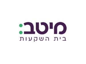 מיטב בית השקעות